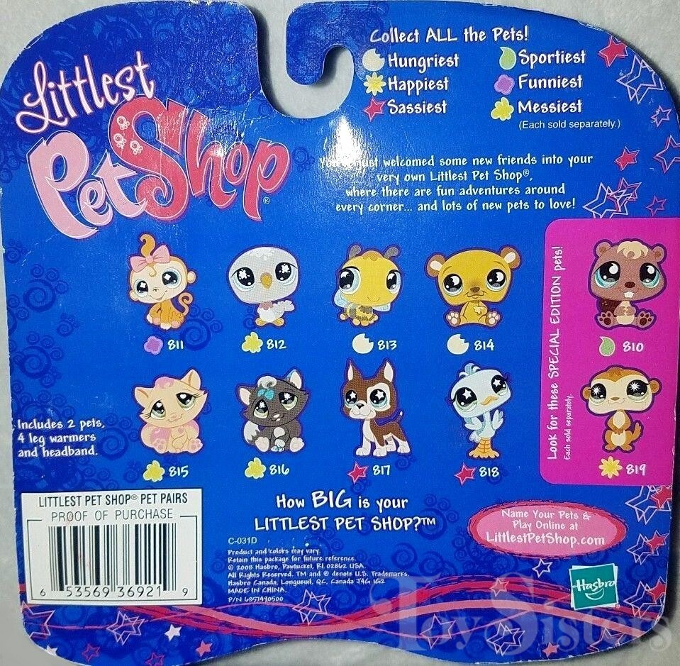 Littlest Pet Shop Special Edition LPS Beaver 810 Flocked Fuzzy Brown 2008 for sale online 