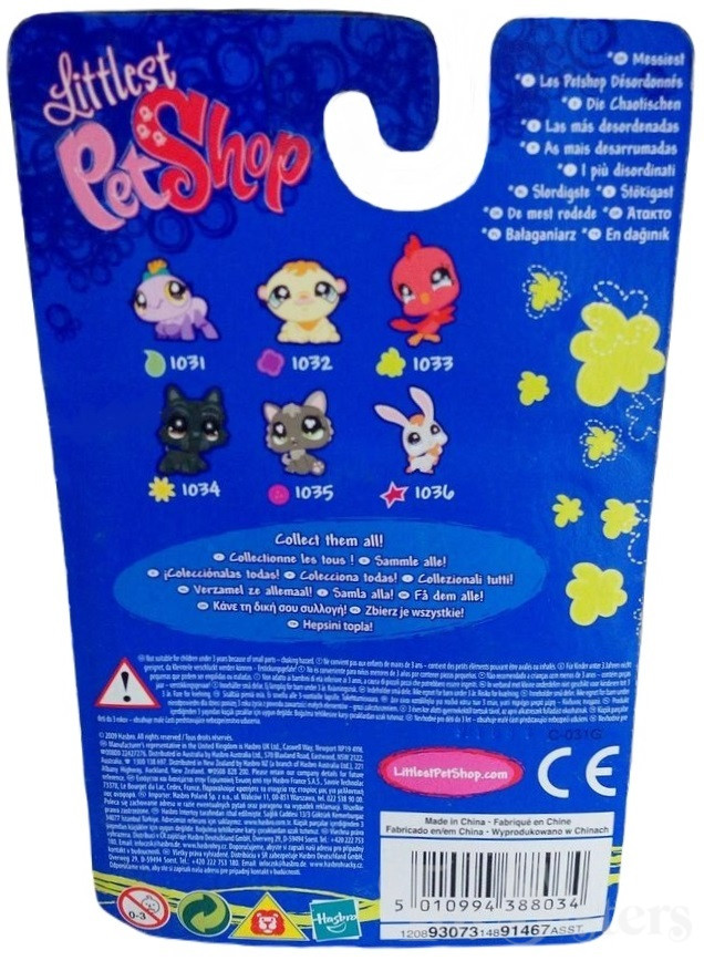Littlest Pet Shop 1035 2 Toy Sisters Littlest Pet Shop 1035 2 Toy Sisters