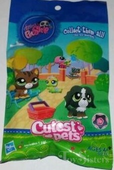Original Littlest Pet Shop Katze 2444 