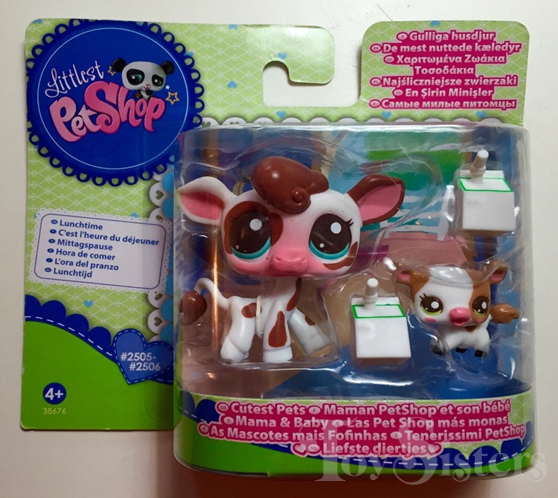 ✨Littlest Pet Shop✨VERY RARE Brand New in Box Mommy & Baby Cow #2505,2506 