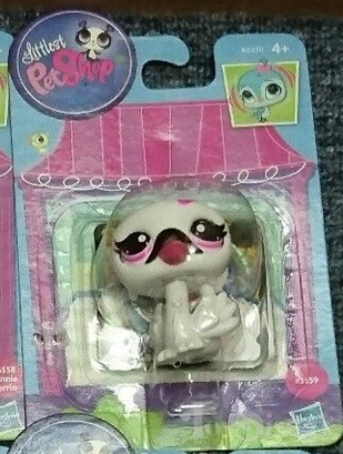 Figurine Cygne Petshop N°3559 - Occasion Pour Collection