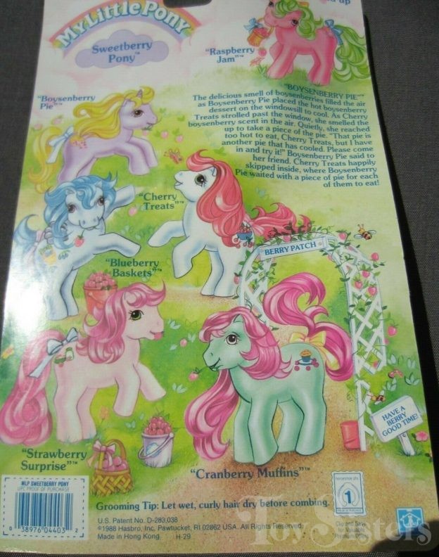 Vintage My Little Pony Sweetberry Boysenberry Pie Toy Sisters