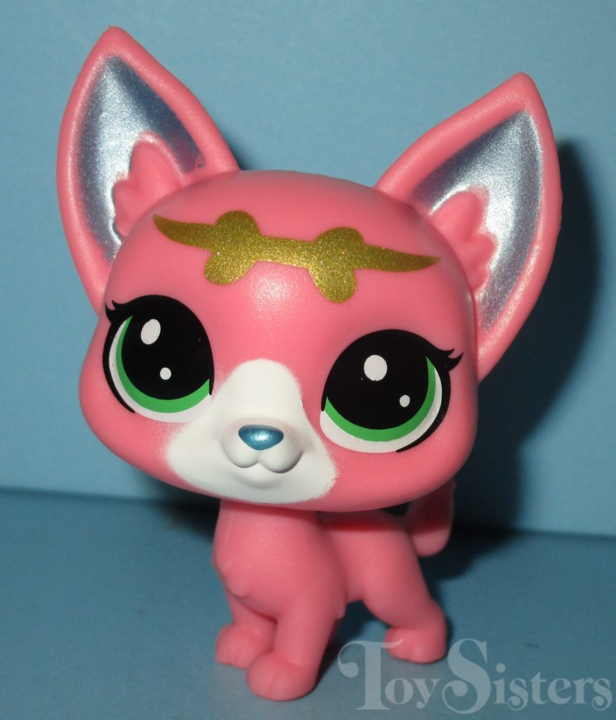 lps lucky pets crystal ball
