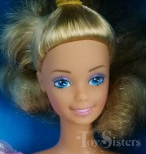 BARBIE 7231 - FASHION PLAY PROMENADE dans sa BOITE D'ORIGINE JAMAIS